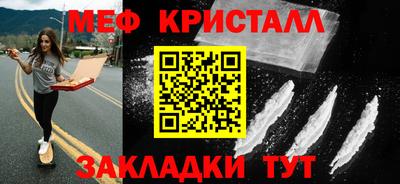 твердый Будённовск