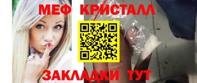 марки lsd Бугуруслан