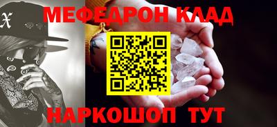 твердый Будённовск