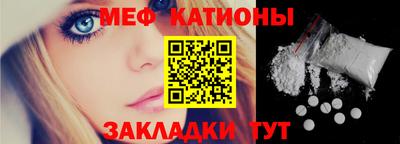 твердый Будённовск