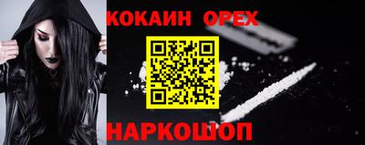 твердый Будённовск