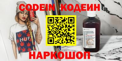 марки lsd Бугуруслан