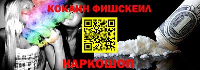 твердый Будённовск