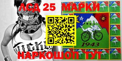мяу мяу мука Бузулук
