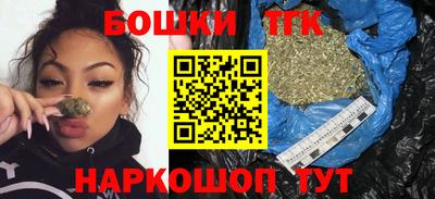 марки lsd Бугуруслан