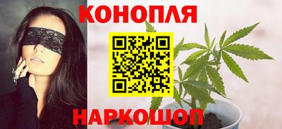 марки lsd Бугуруслан