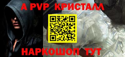 мяу мяу мука Бузулук