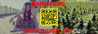 мяу мяу мука Бузулук