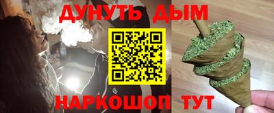 твердый Будённовск