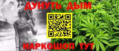 марки lsd Бугуруслан