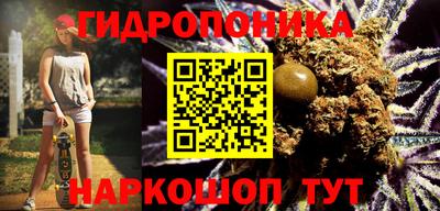 мяу мяу мука Бузулук