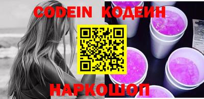 марки lsd Бугуруслан