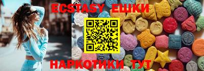 мяу мяу мука Бузулук