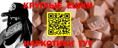 твердый Будённовск