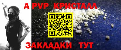 мяу мяу мука Бузулук