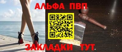 твердый Будённовск