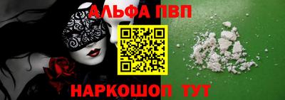 мяу мяу мука Бузулук