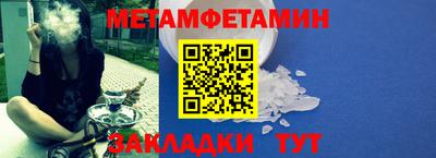 марки lsd Бугуруслан