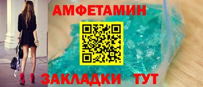 твердый Будённовск