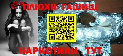 марки lsd Бугуруслан