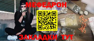 твердый Будённовск