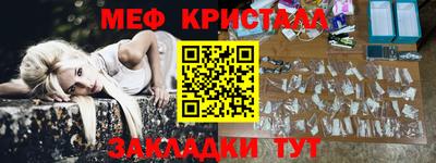 марки lsd Бугуруслан