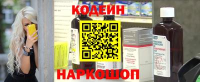 мяу мяу мука Бузулук