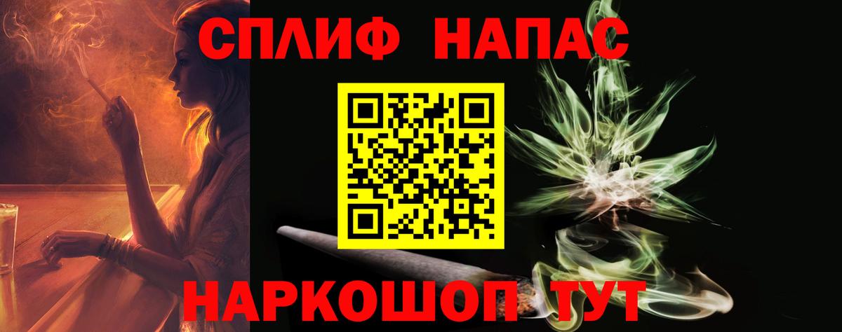 МАРИХУАНА конопля  Вход с VPN  Каннабис Bruce Banner  МАРИХУАНА конопля  МАРИХУАНА семена  Краснодар 
